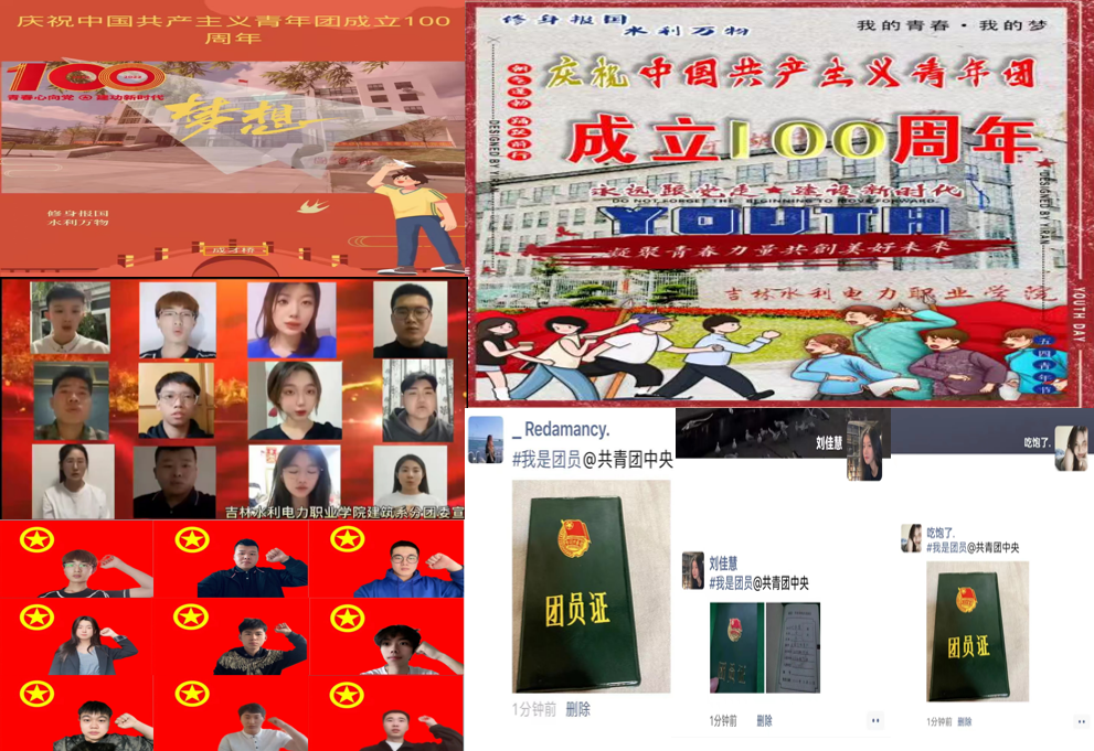 图片7.png 图片7.png