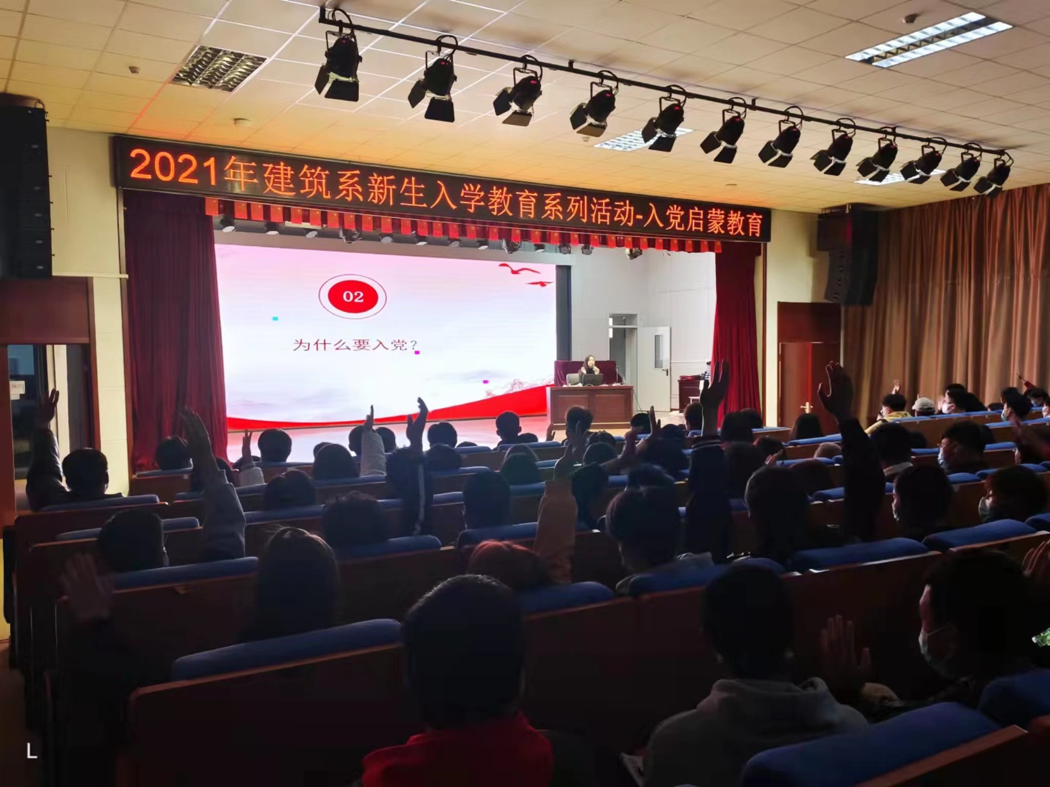 微信图片_20211103102807.jpg 微信图片_20211103102807.jpg