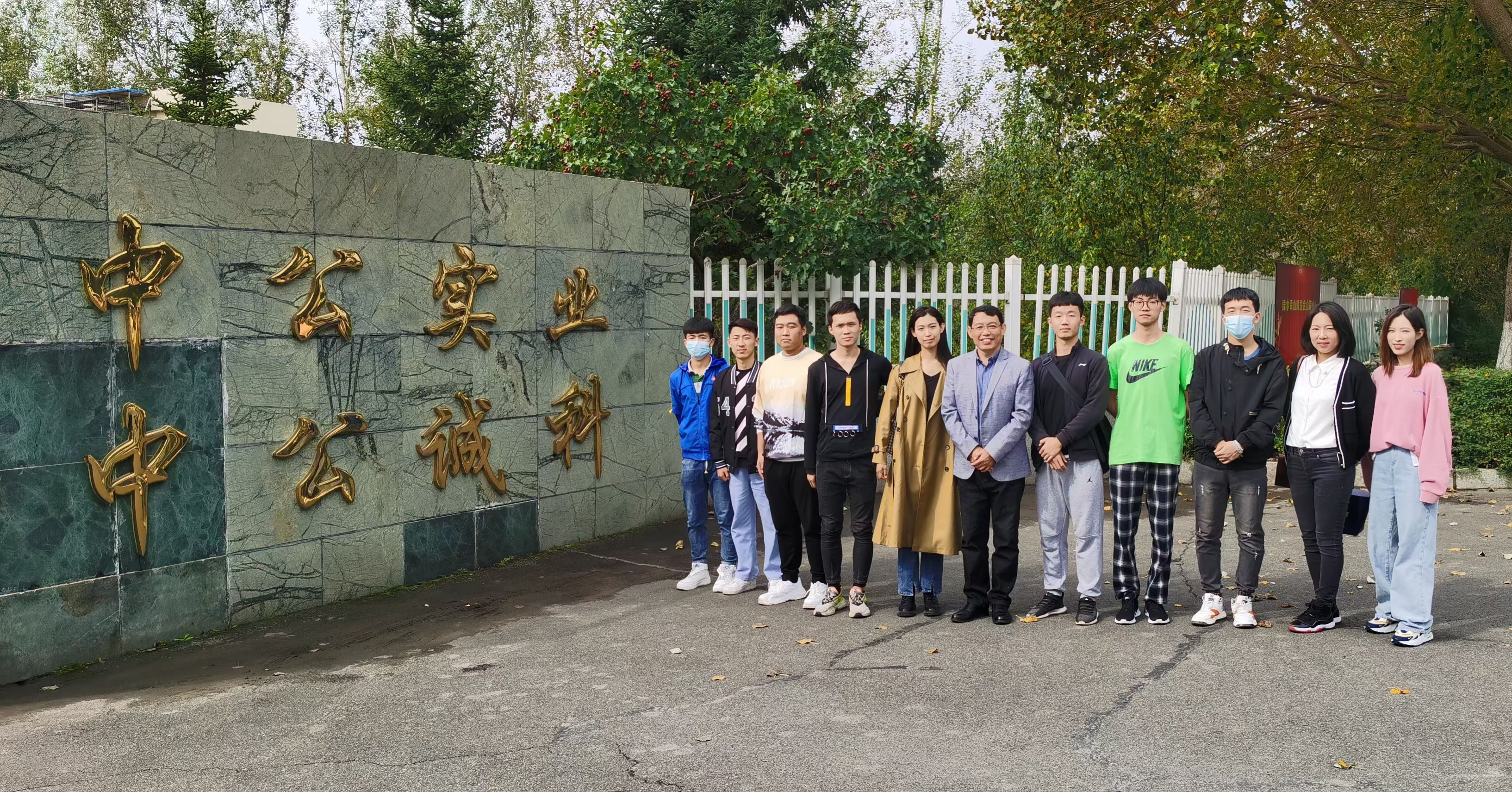 图片4.png 图片4.png