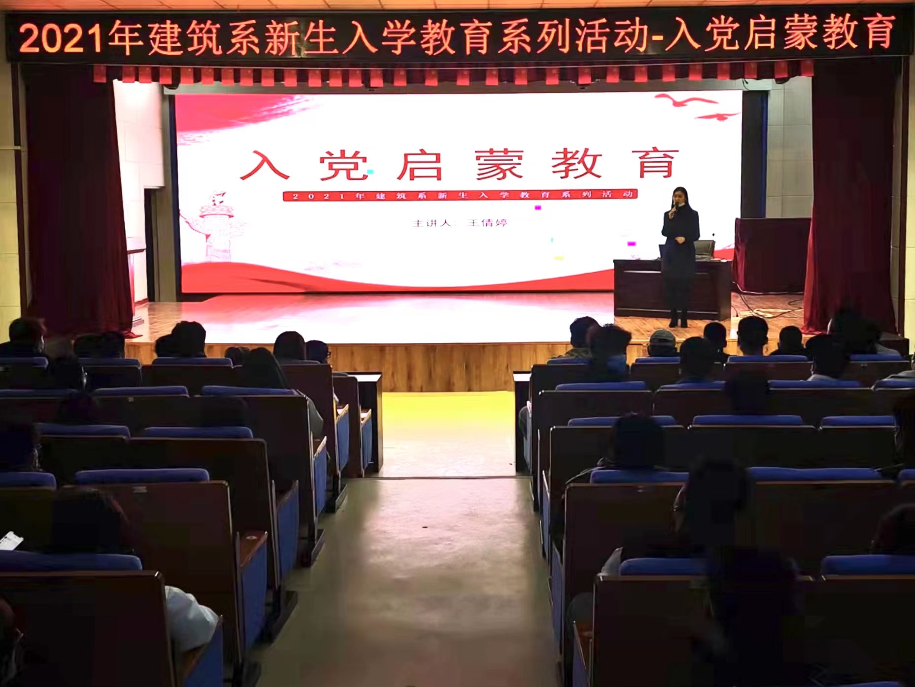 微信图片_20211103102734.jpg 微信图片_20211103102734.jpg