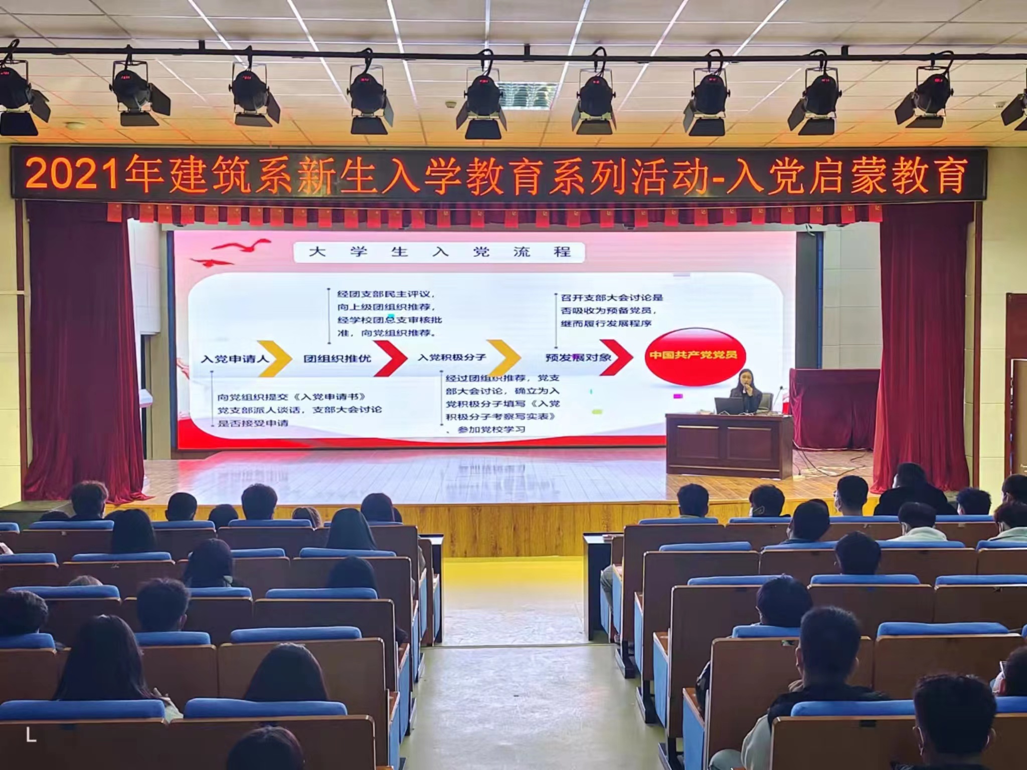 微信图片_20211103102803.jpg 微信图片_20211103102803.jpg