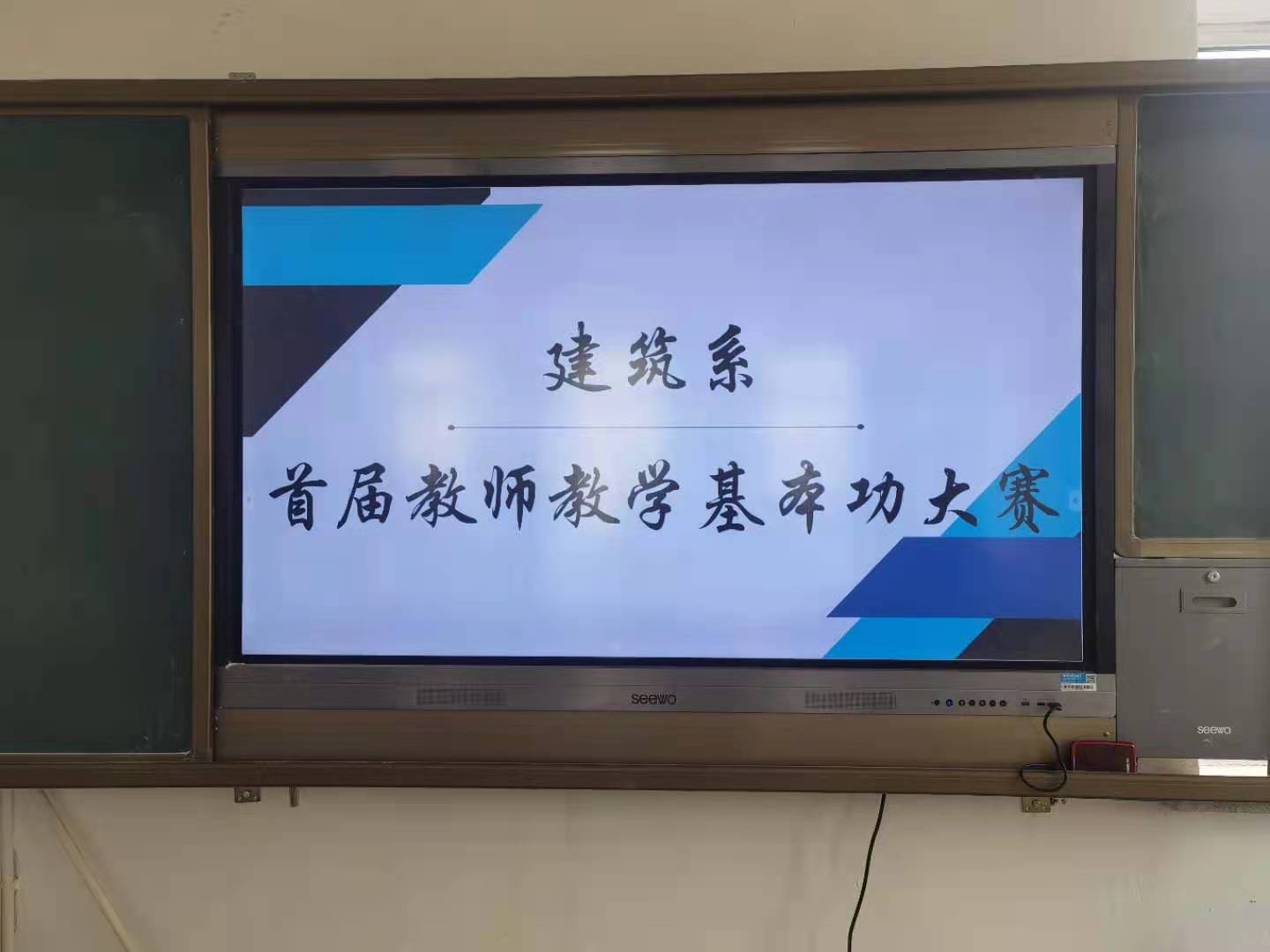 微信图片_20210427111220.jpg 微信图片_20210427111220.jpg