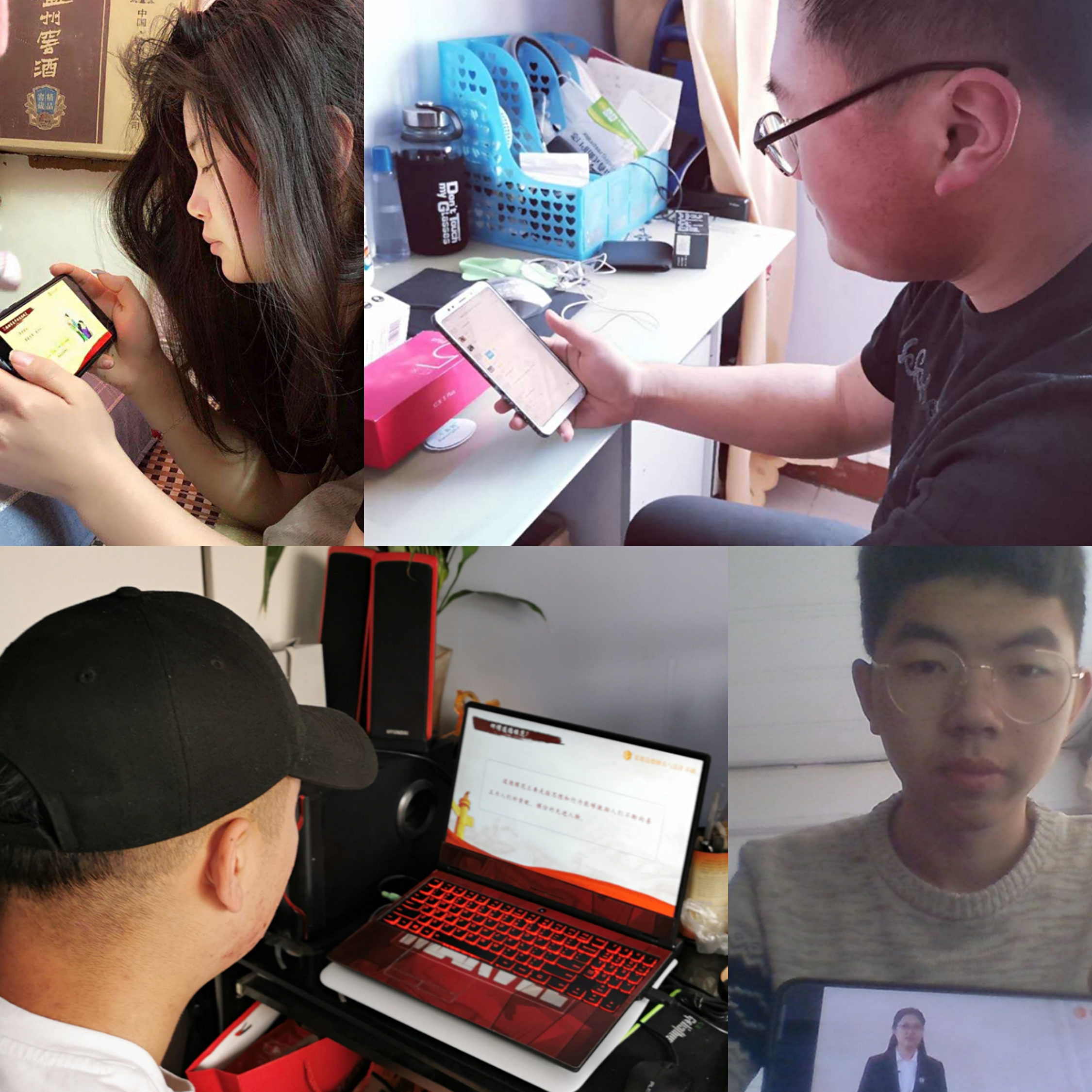 停课不停学1.jpg 停课不停学1.jpg