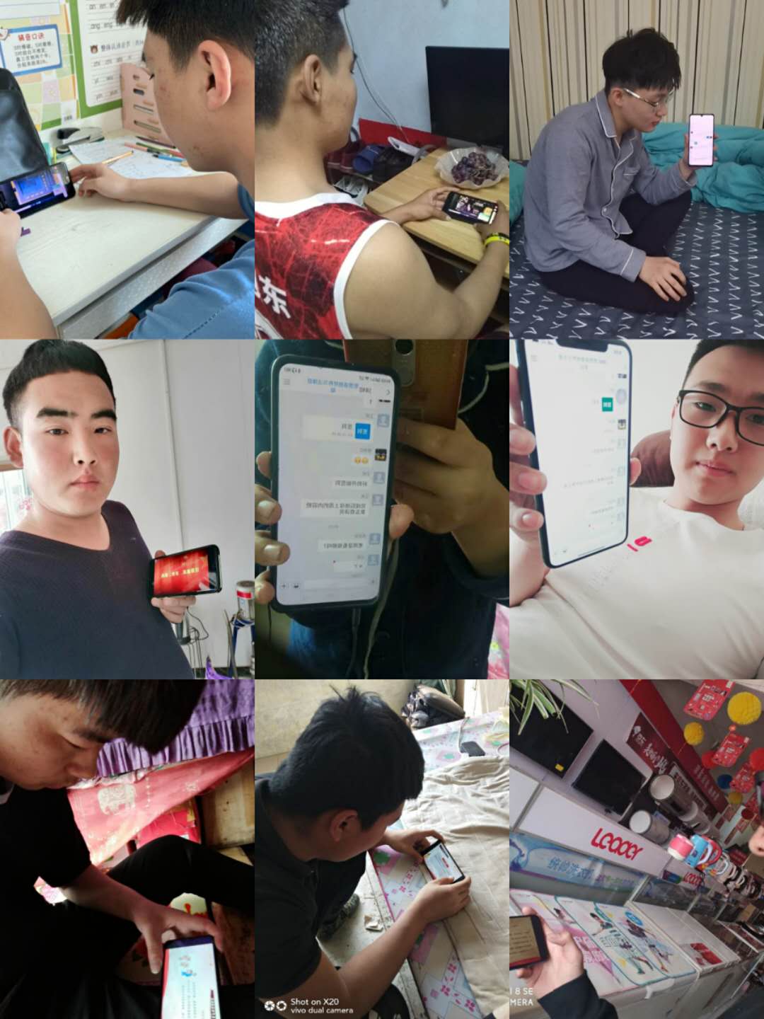 停课不停学2.jpg 停课不停学2.jpg