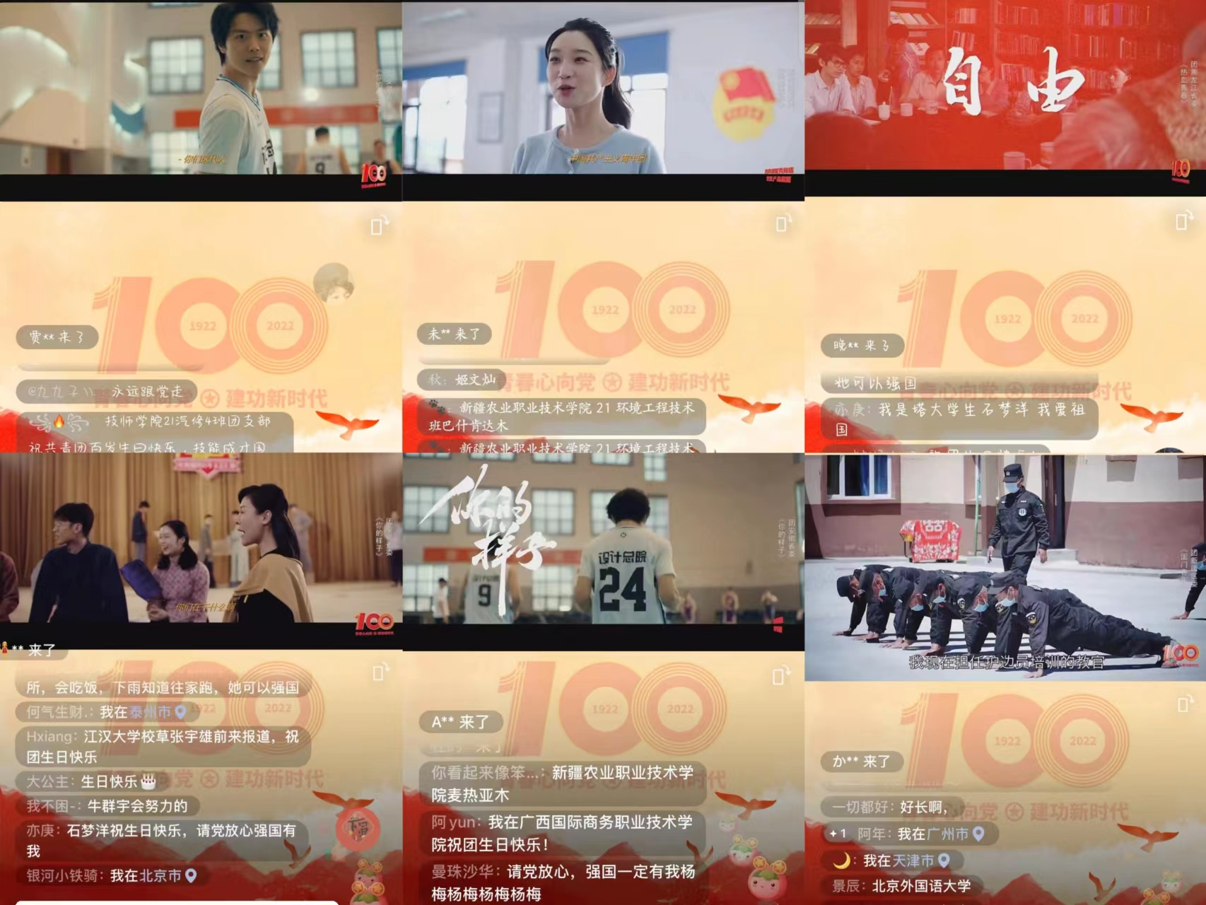 图片1.png 图片1.png